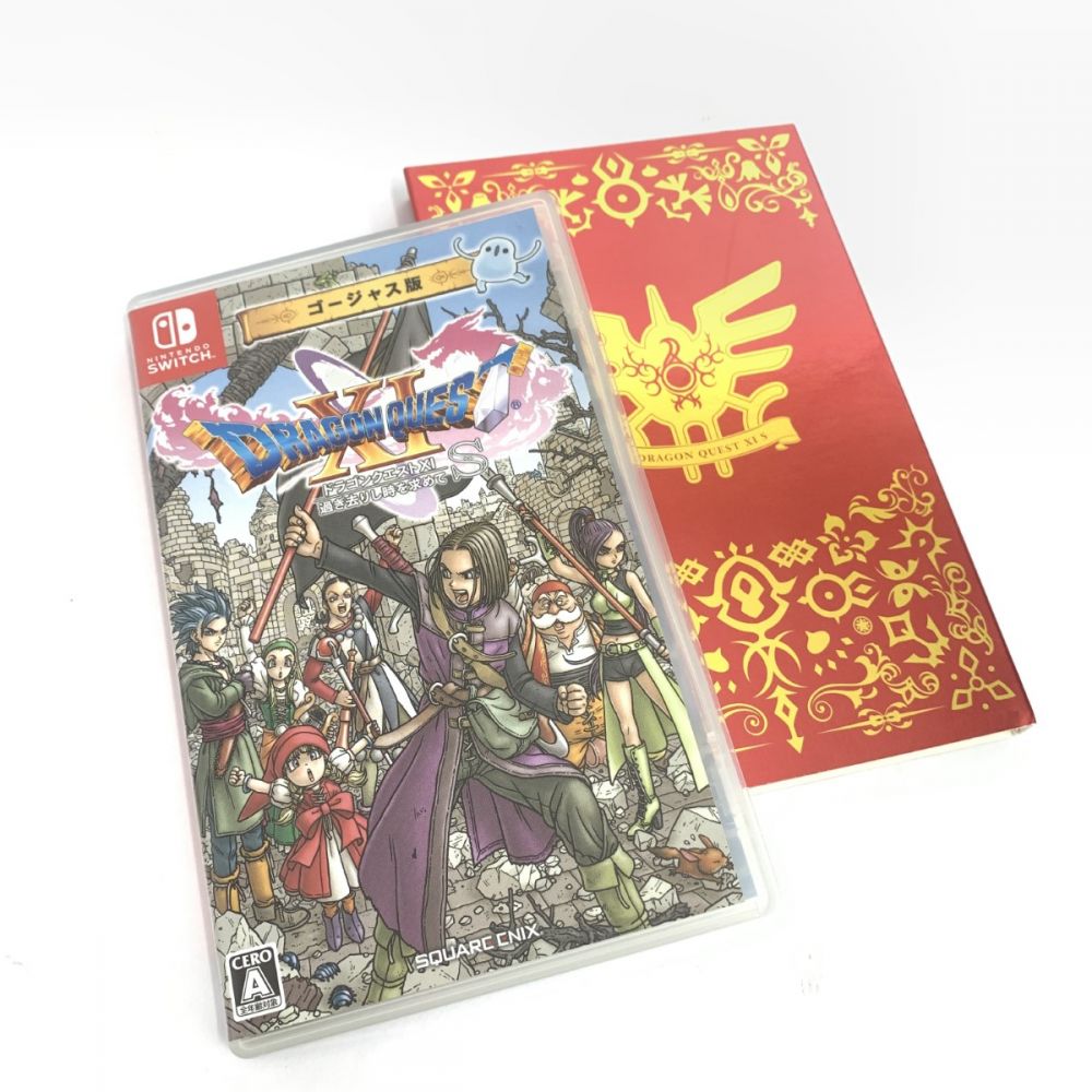 Nintendo Switch/ゲームソフト/ドラゴンクエスト11/ゴージャス版の高価