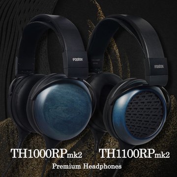 フォステクス公式オンラインショップ - スピーカー/ヘッドホン