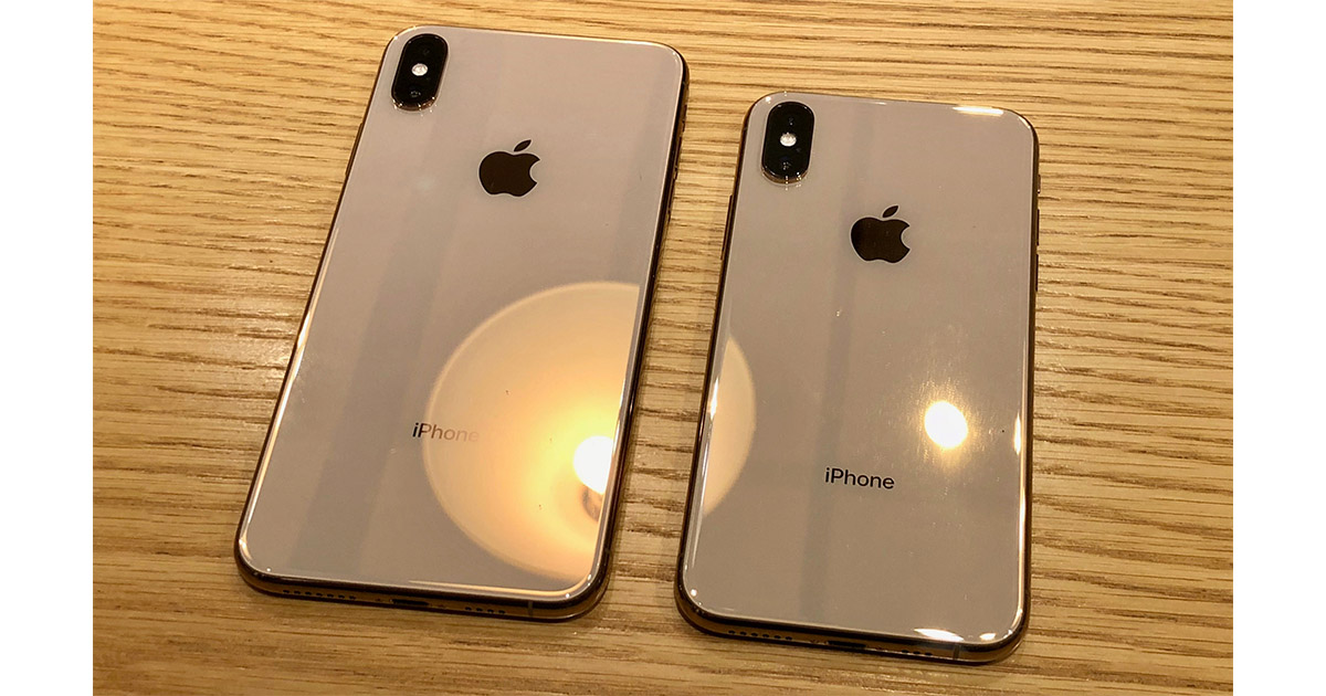 思ったより大きくないiPhone XS Max、新色ゴールドは上品 | 日経クロス