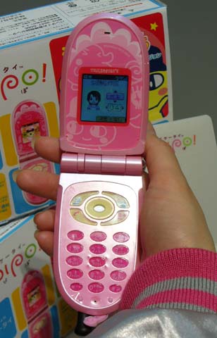 ウィルコムとバンダイが子供向けPHS端末を6月に発売 | 日経クロス