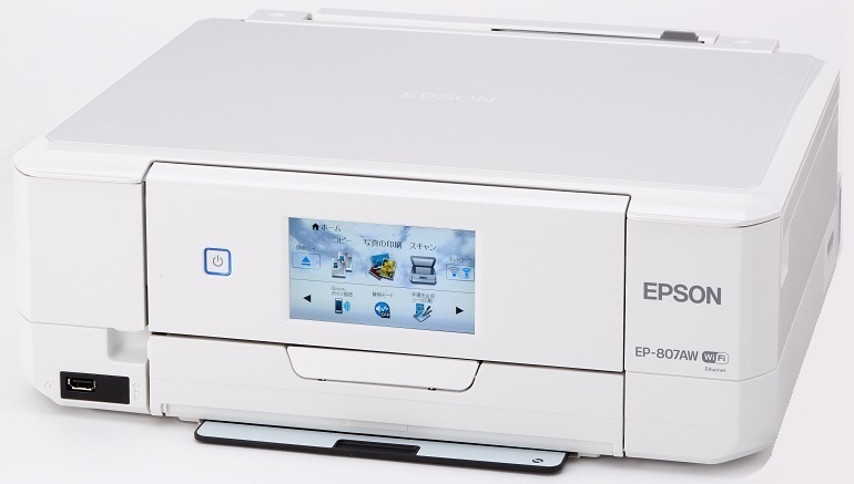 エプソンの新型インクジェット複合機「カラリオEP-807A」をチェック
