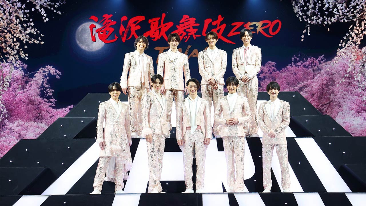 Snow Man『滝沢歌舞伎ZERO FINAL』 “敬意”というスペクタクル：日経