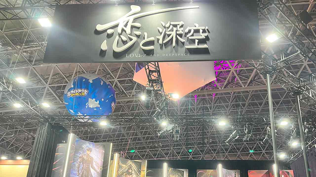 乙女の夢が炸裂！ Infold Gameの恋愛・本格バトル『恋と深空