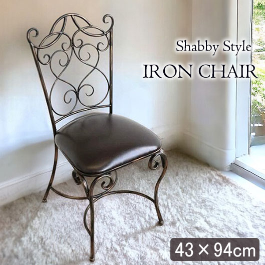 Yahoo商品名｜Y-KAGU(輸入家具屋さん.com)