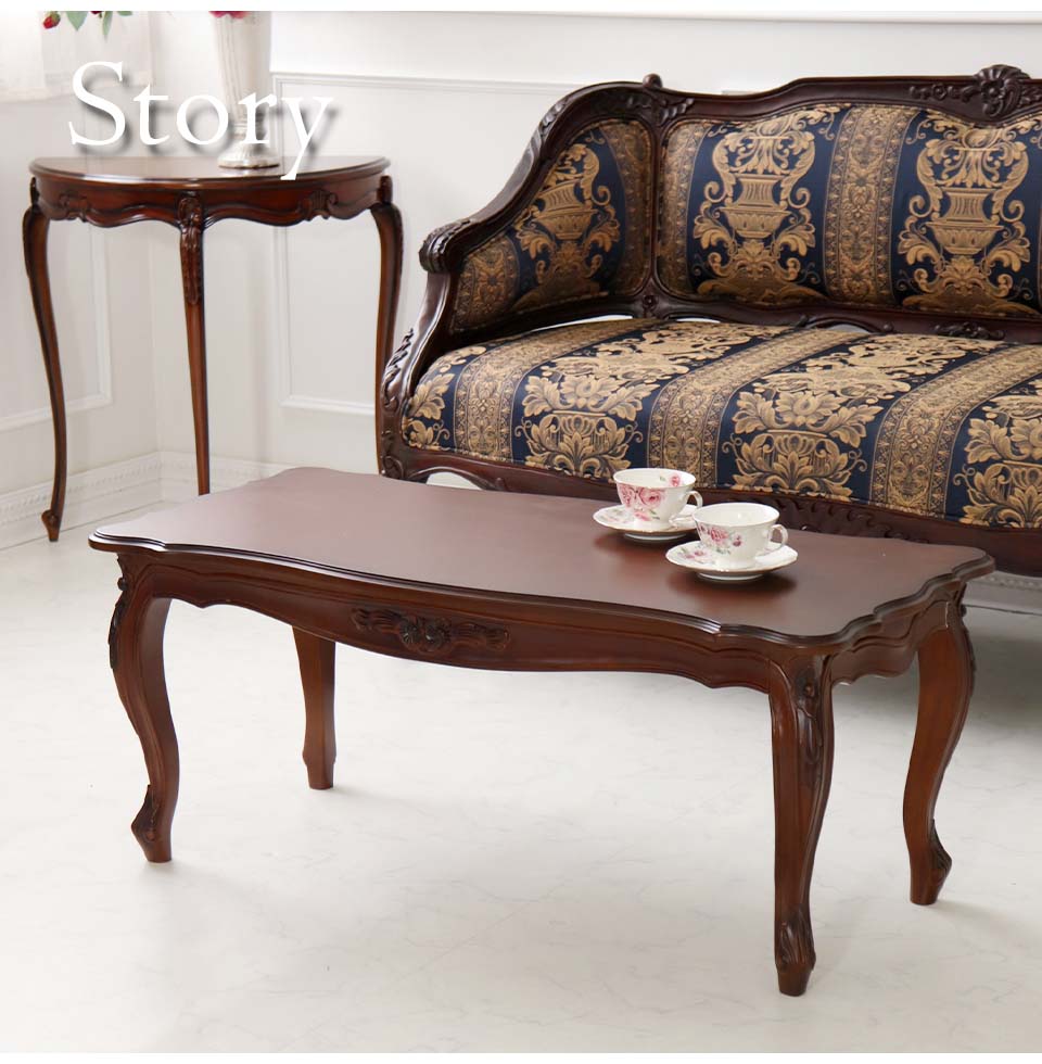 karimoku Domani コンフォートテーブル コーヒーテーブル 猫足