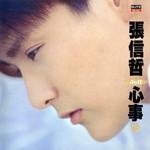 T002R150x150M000004Jb90N04Uazg