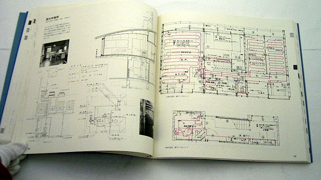 今日も“吉村順三”系で… 『吉村順三設計図集』: 本と建築の間で