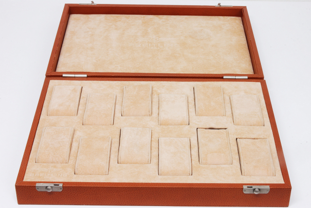 駅南やまご質店オンラインショップ / ブライトリング コレクション