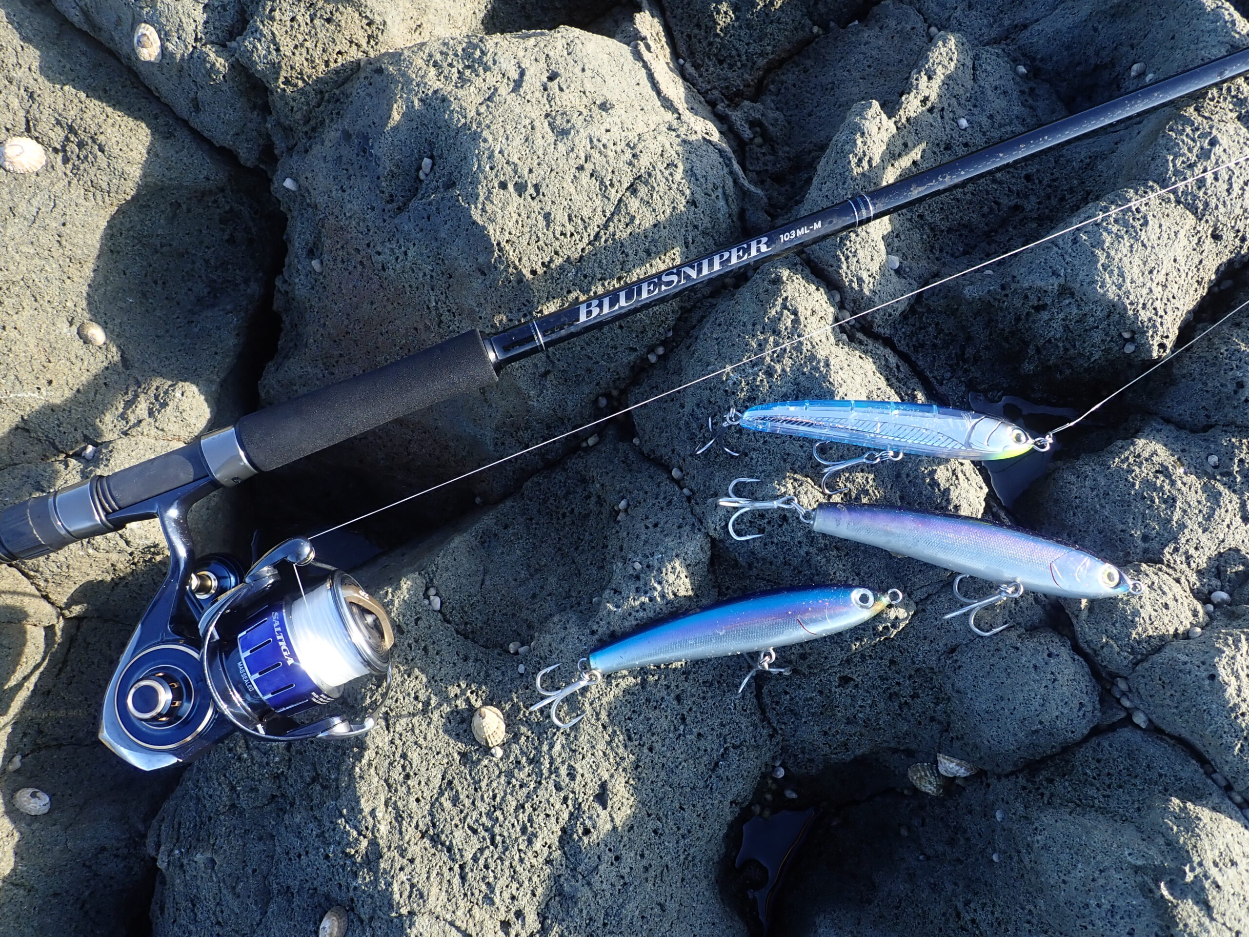 ヤマガブランクス ブルースナイパー 97MMH 【公式通販】