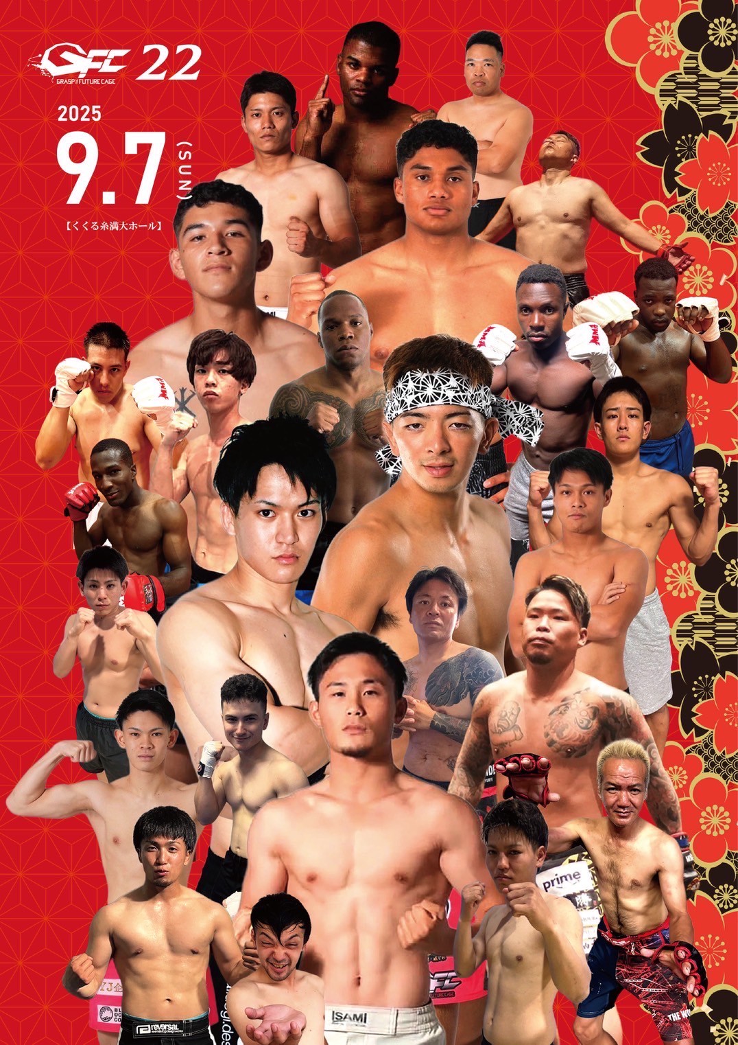 NEWS | マスタージャパン山口 | ブラジリアン柔術 BJJ 総合格闘技 MMA