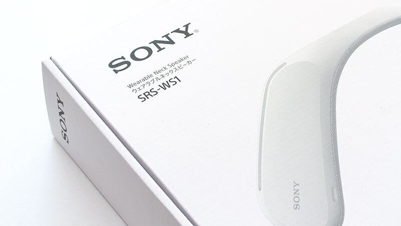 ウェアラブルネックスピーカー「SRS-WS1」を購入: no title