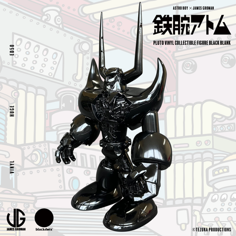 ASTRO BOY x JAMES GROMAN PLUTO VINYL COLLECTIBLE FIGURE - Black