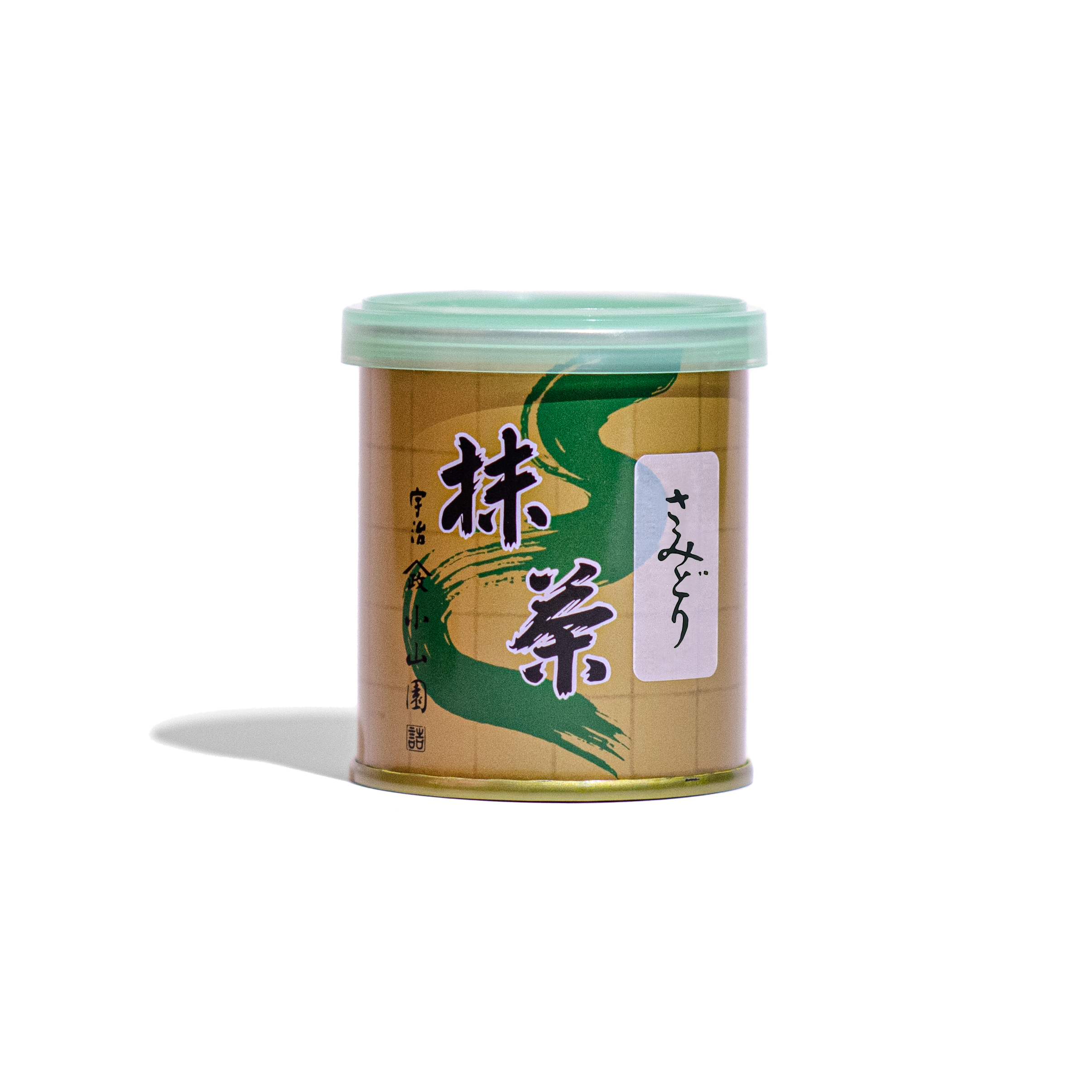 抹茶 山政小山園】 小倉山 150g + さみどり 150g 京都 宇治 抹茶】さ