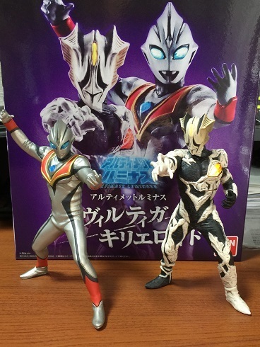 アルティメットルミナス イーヴィルティガ キリエロイド: ヤマーンblog