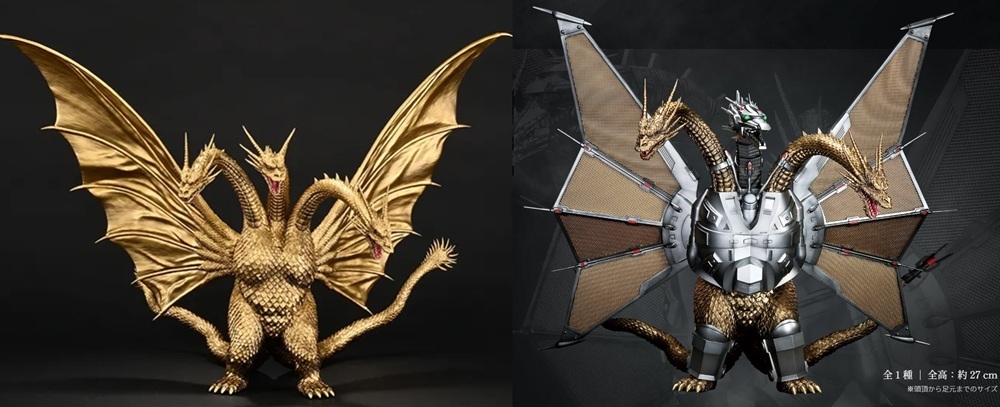 一番くじ 『ゴジラVSキングギドラ』～超ドラゴン怪獣キングギドラ