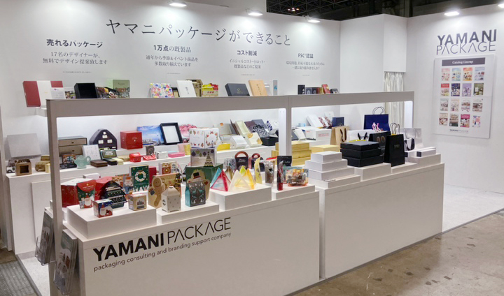 TOKYO PACK 2024 ブースのご紹介 | パッケージ（箱・手提袋）の専門