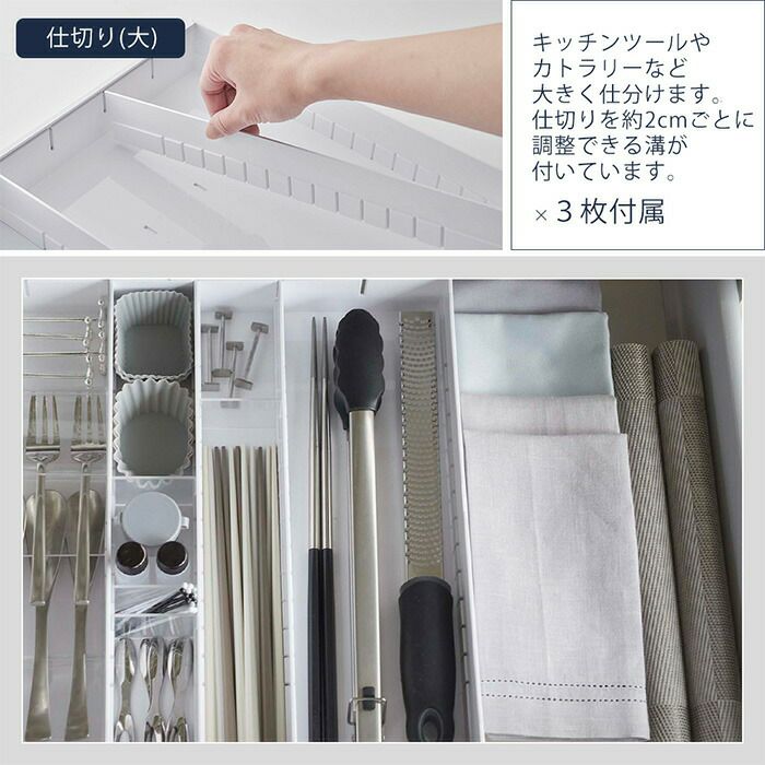 山崎実業 公式 立体横伸縮カトラリーケース タワー | ヤマソロ公式