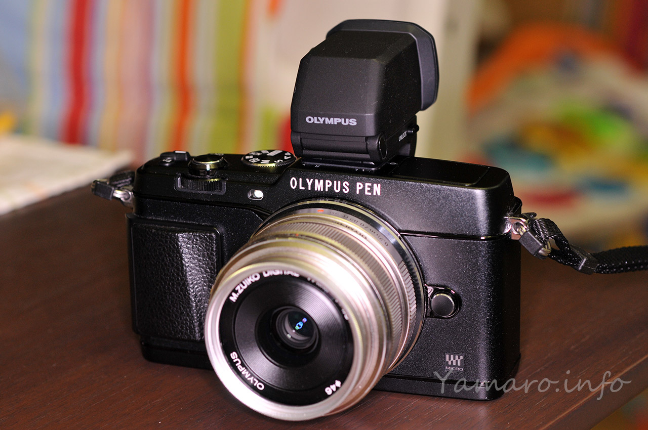 OLYMPUS PEN E-P5