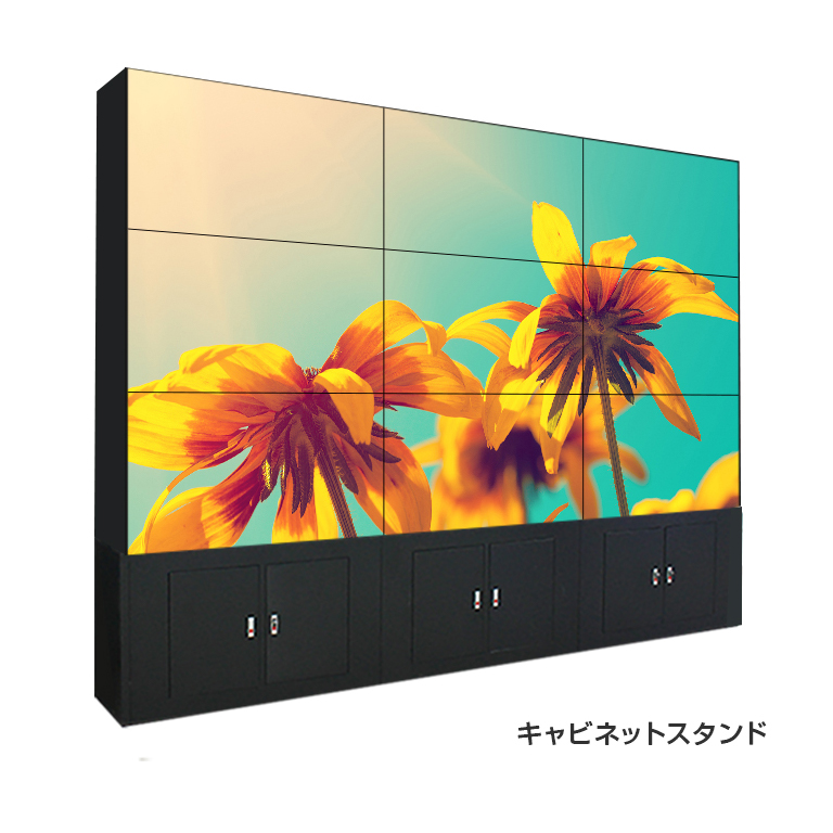 55インチ ベゼル0.88mm／輝度500cd/㎡ 屋内用マルチディスプレイ YSD