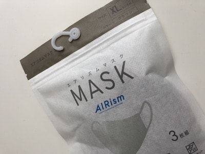 エアリズムマスク2021新型（第3世代）】新色買ってみた感想 | モノと