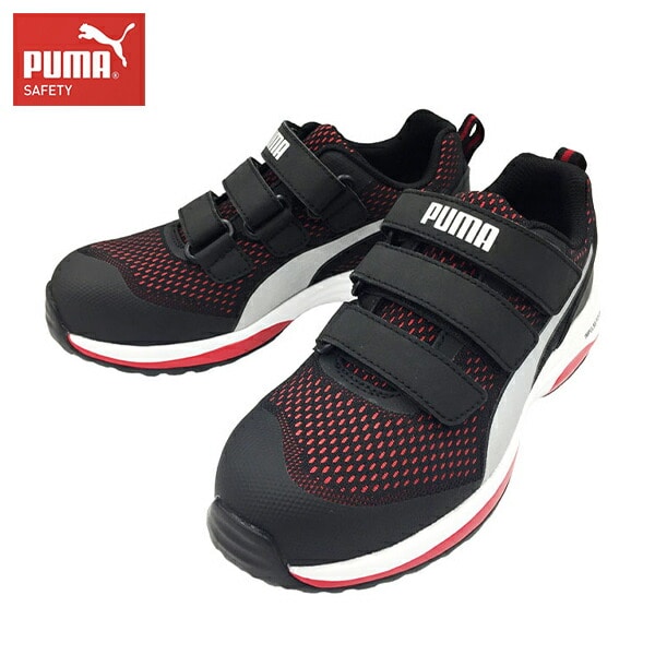 販売終了】安全靴 スピード ロー 64.213.0 レッド PUMA | 山善ビズコム