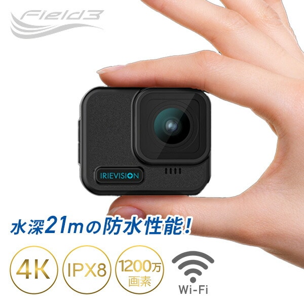 4K対応アクションカメラ 防水 IPX8 水深21m F3ACWF-01 | 山善ビズコム