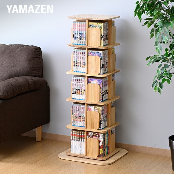 回転式本棚 木製 5段 角型 幅45 高さ109.5cm TKCS-5 山善 | 山善