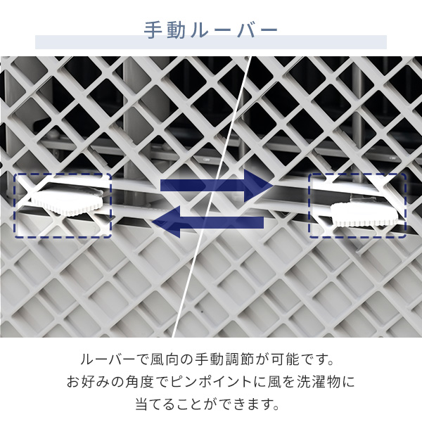 移動式エアコン 冷房 テラス窓用取付枠 YEC-S22/YCWP-221 山善 | 山善
