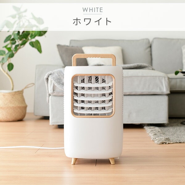 販売終了】コンパクトクーラー ポータブルクーラー 排熱ダクト付き YEC