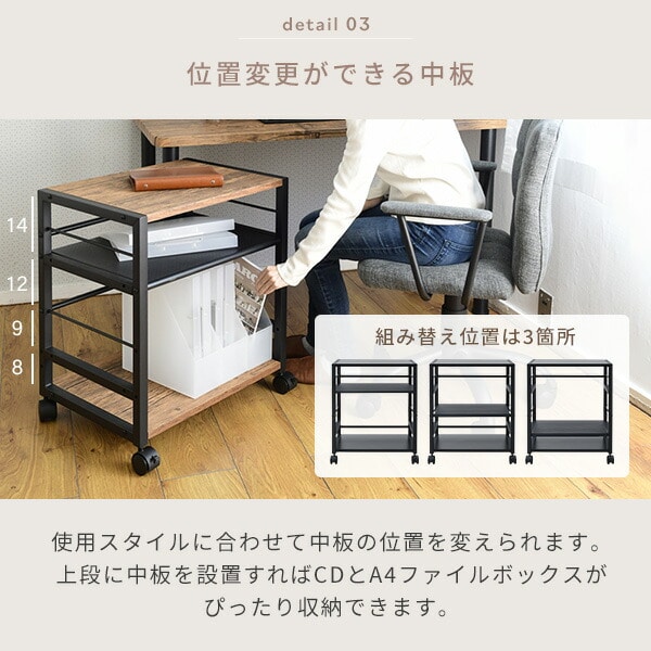 サイドテーブル 大型 キャスター付き 幅53 高さ63 NNGS-3R | 山善