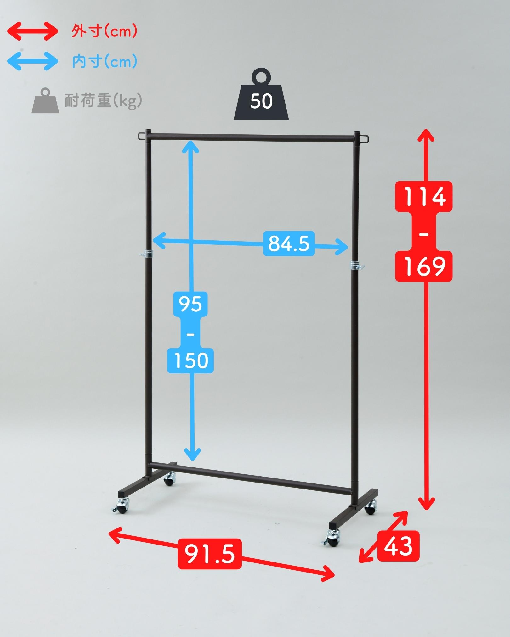 頑丈 ハンガーラック キャスター付き 山善 | 山善ビズコム オフィス