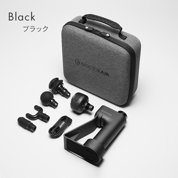 エクサガン 温冷機能搭載 アタッチメント5種類 REG-03 ドクターエア