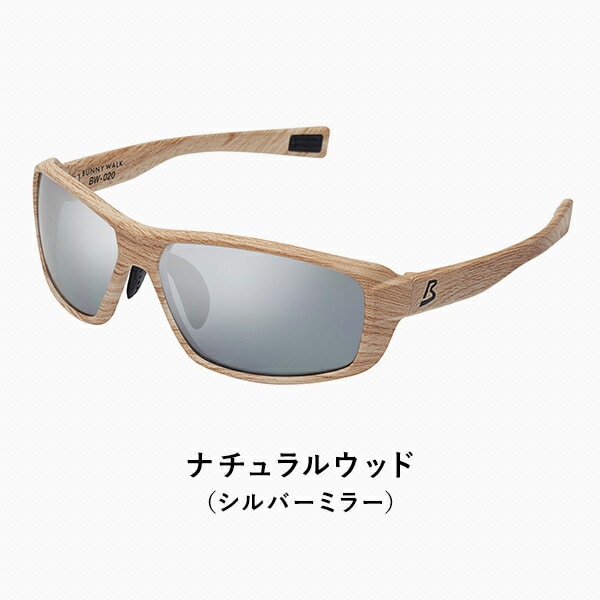 偏光サングラス BW-0201M/0202M/0203M/0207M/0208M バニーウォーク