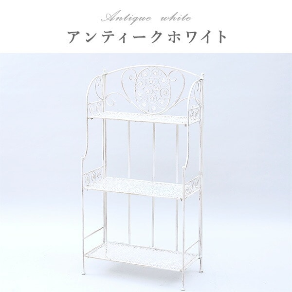 販売終了】アンティーク調 アイアンシェルフ 3段 折りたたみ式 PAAS-3