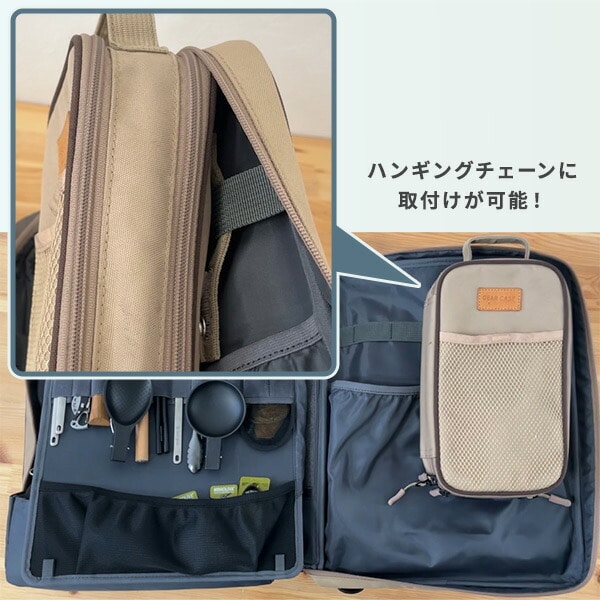 ギアケースXL 215-AFXP363 ワイルドテック | 山善ビズコム オフィス