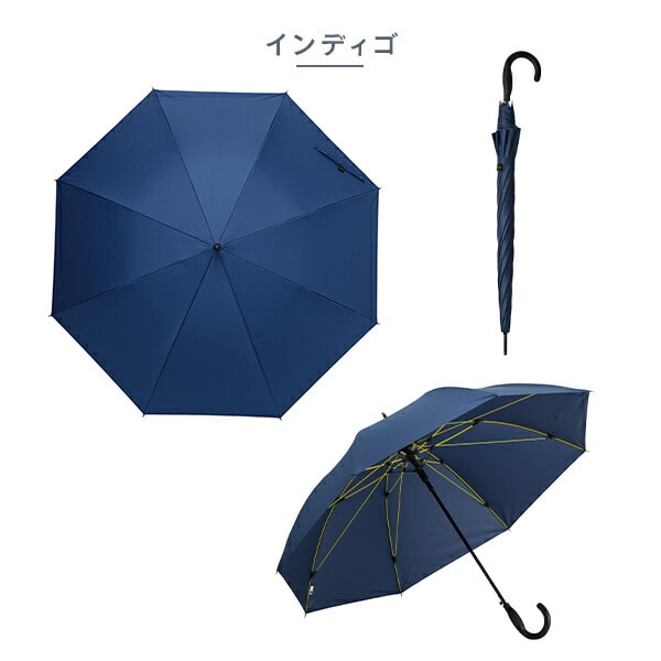 長傘 ストレングスジャンプライト EVO GOUU SMV-42501/SMV-42502 mabu