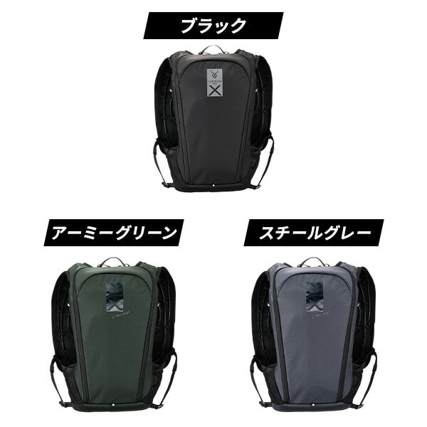 水冷服 アイスマンプロ 2025年 5200mAh フルセット PRO-X2 | 山善