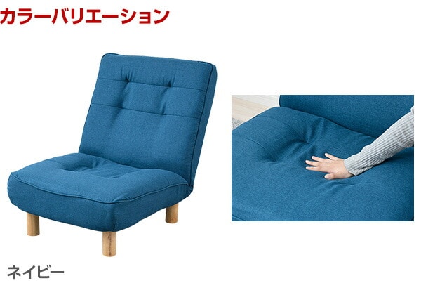 ソファ 1人掛け HFSF-67 山善 | 山善ビズコム オフィス用品/家電/屋外