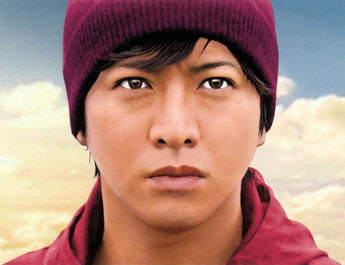 南極大陸 (木村拓哉さん) – yanajun