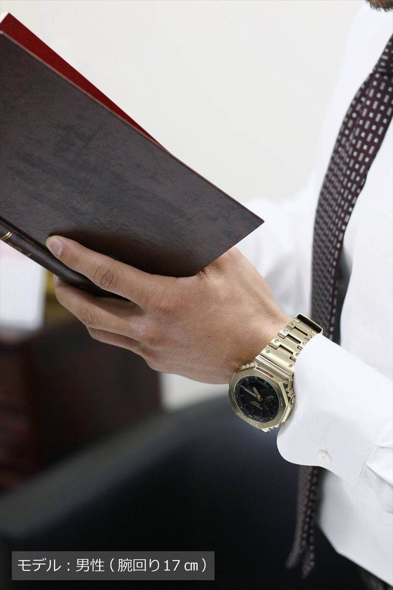 カシオ Gショック フルメタル GM-B2100GD-9AJF イエローゴールドカラー