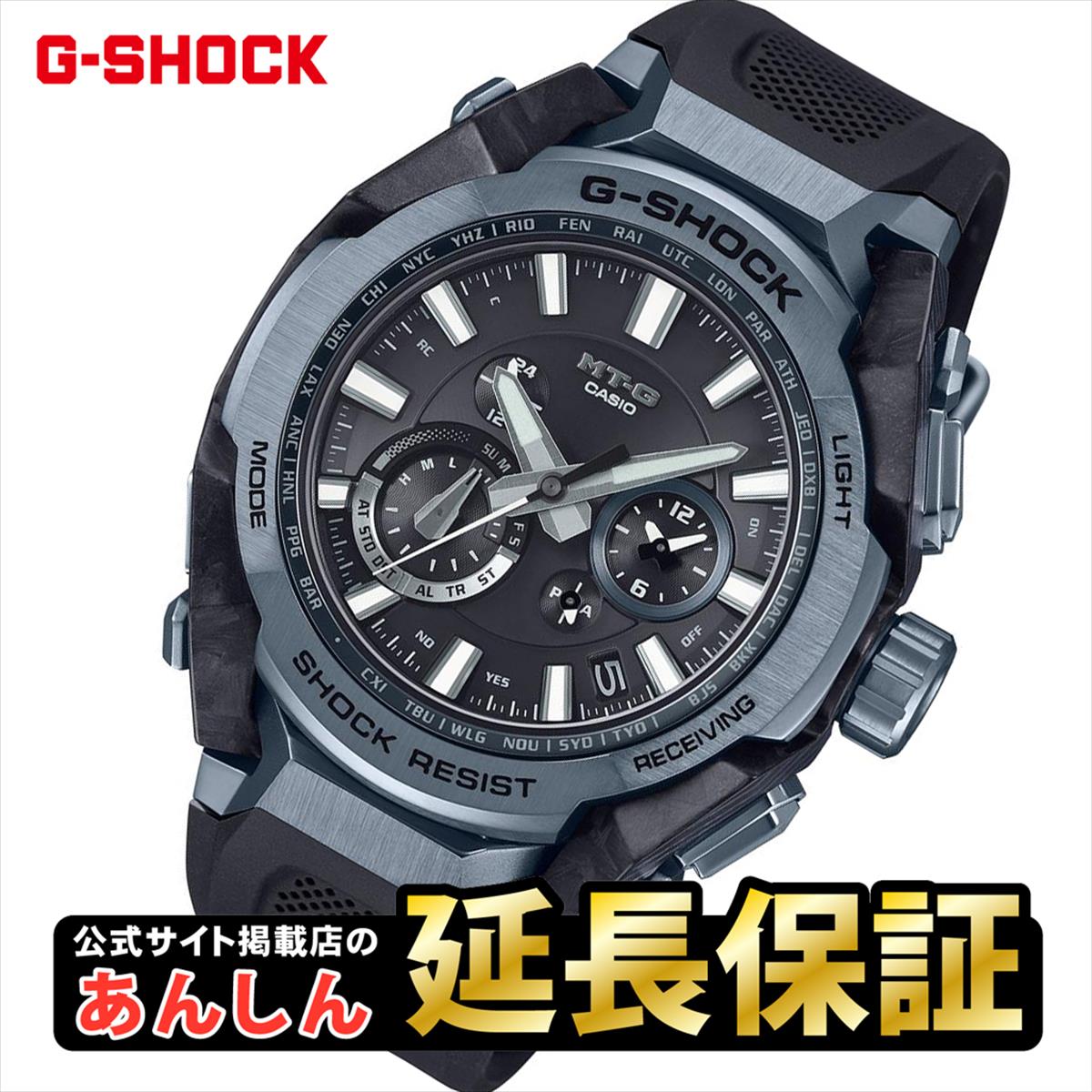 ウオッチケアクロス付き】【最長36回無金利ローン】カシオ Gショック