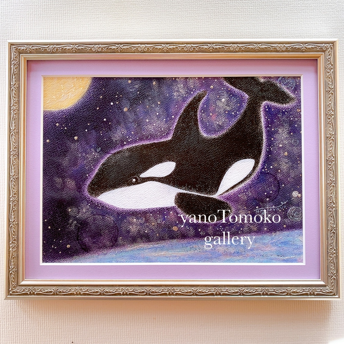 原画【癒しの絵】～空飛ぶシャチ～プレゼント | やのともこ