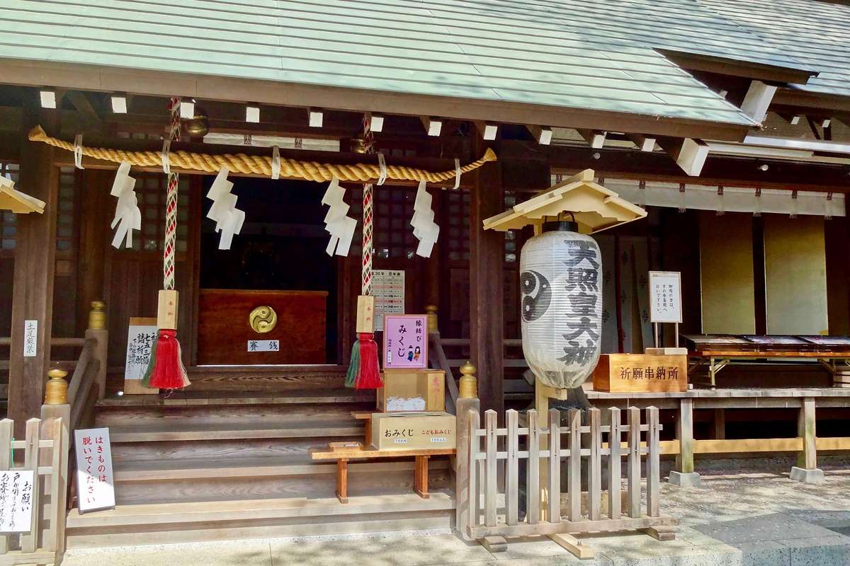 ⛩天照皇大神｜神奈川県川崎市幸区 - 八百万の神