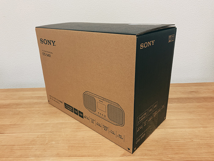 心地いい音とアナログ感。SONY「CDラジオカセットレコーダー CFD-S401