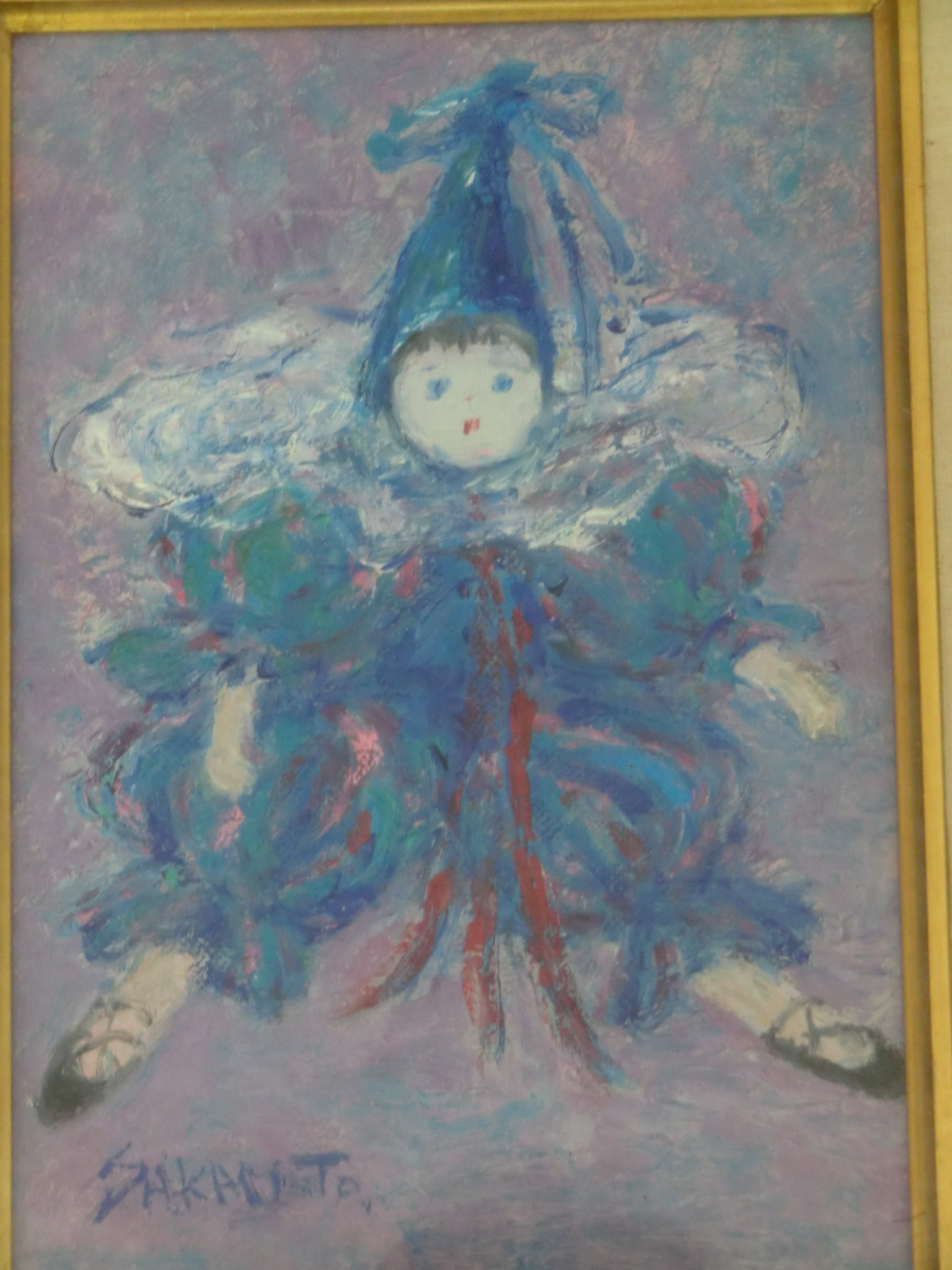 坂本玲子 「ピエロ」 油彩画 | 八事商事 | 絵画レンタル | 愛知県を