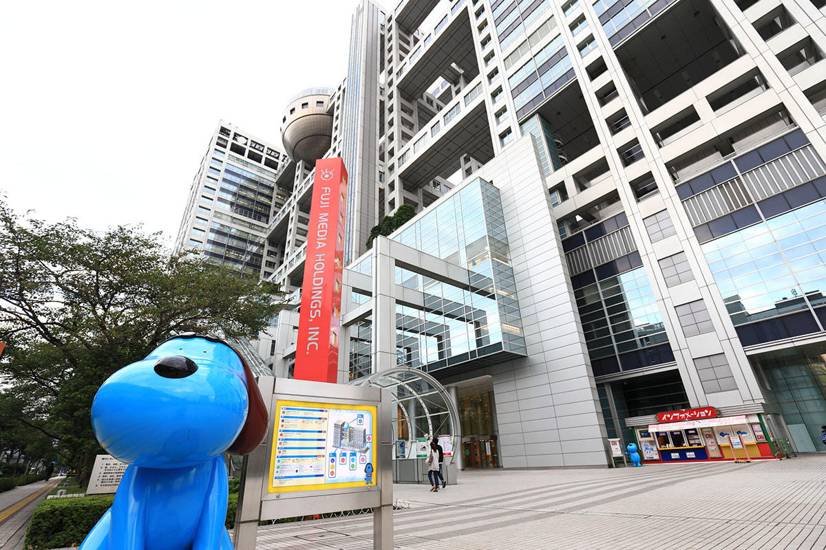 ドラマのセットや景色が楽しめる！大きな球体が目印の「フジテレビ本社