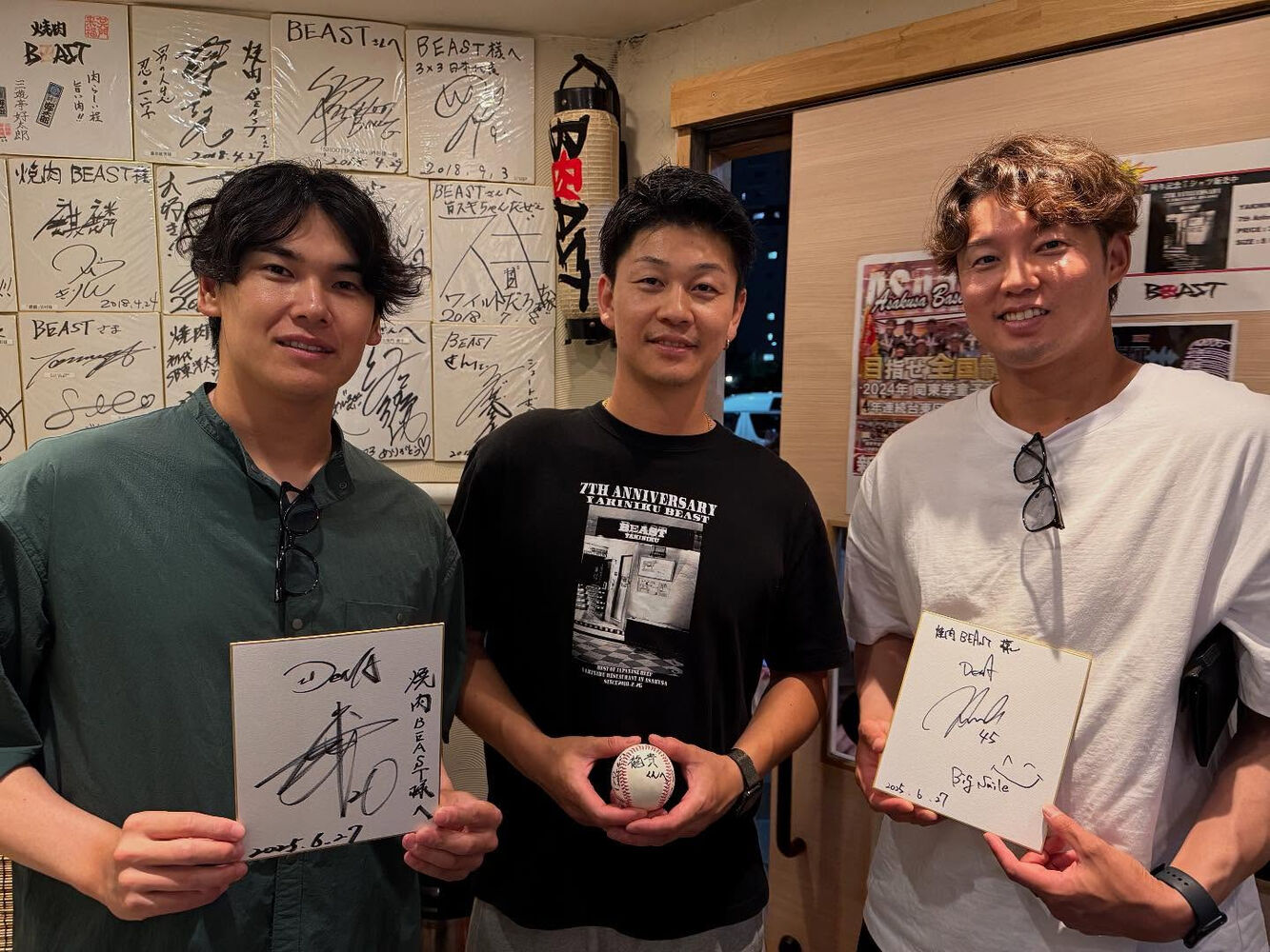 🎉【ご来店ありがとうございました】🎉 | ブログ | 浅草の焼肉なら焼肉