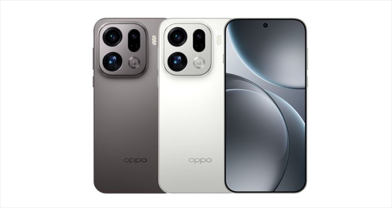 OPPO Find X9 Pro」はハッセルブラッドカメラ搭載のハイエンドスマホ