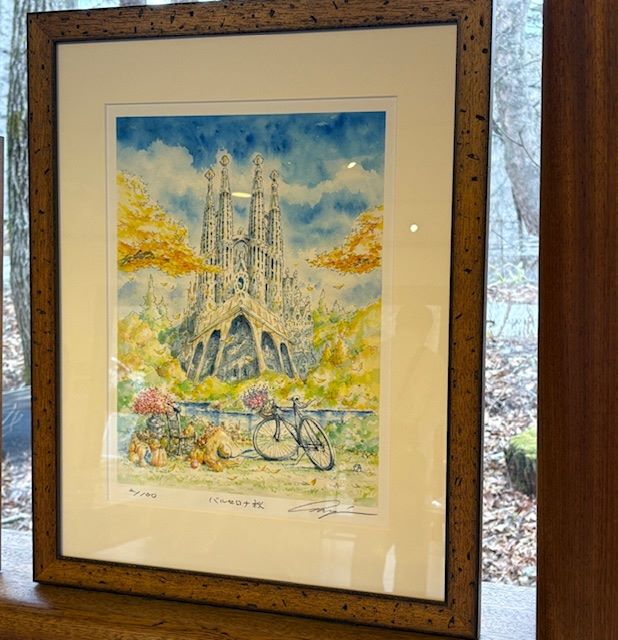 内田 新哉水彩作品展 - 八ヶ岳倶楽部