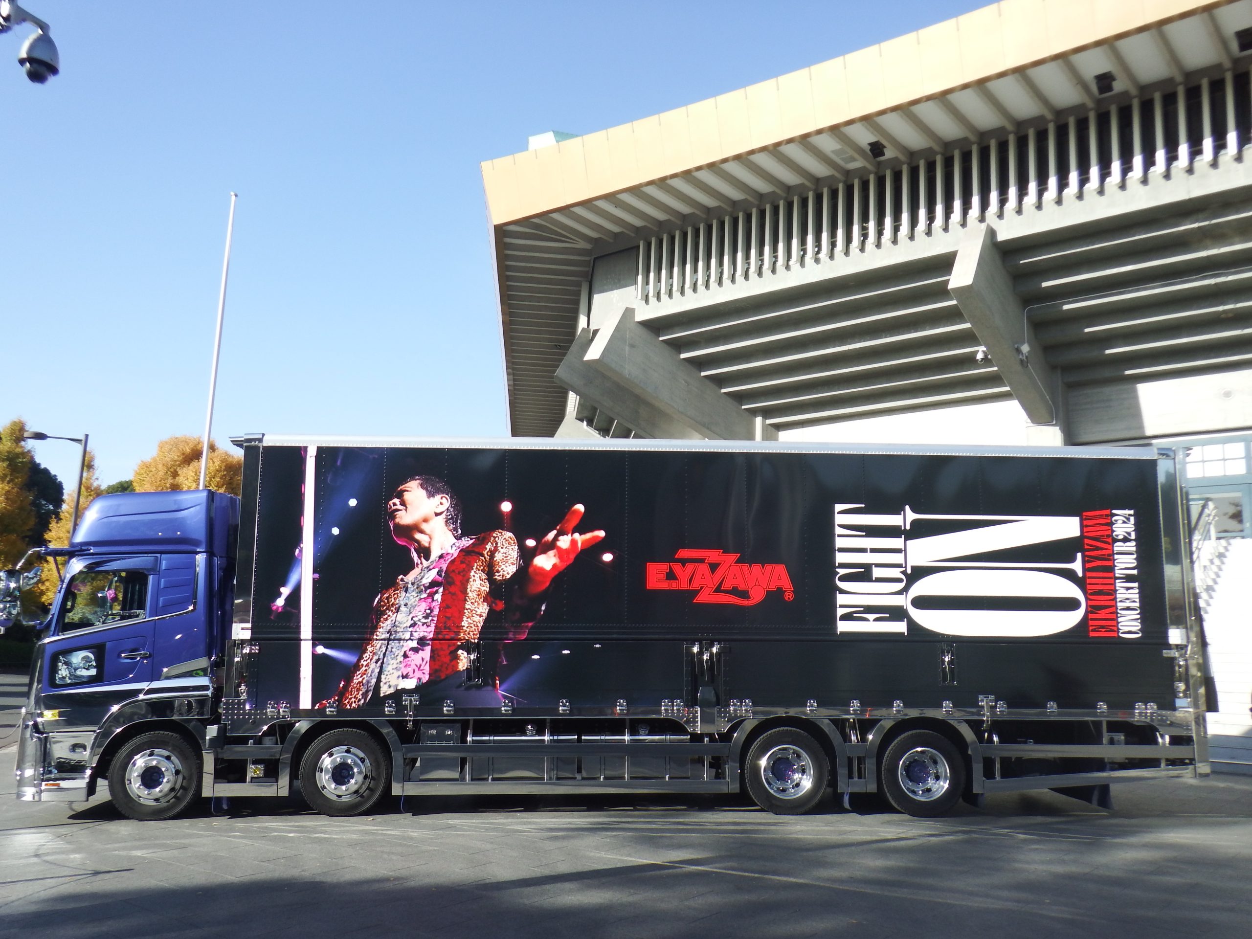 ☆矢沢永吉☆FIGHT ON 2024トランポ@武道館 - 矢沢永吉100%ブログ